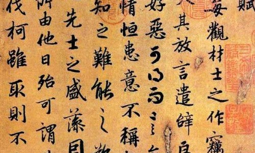 有心火吃什么药能去火-有心火吃什么食物最好专区_心有火吃什么好专区_有心火吃什么食物去火网