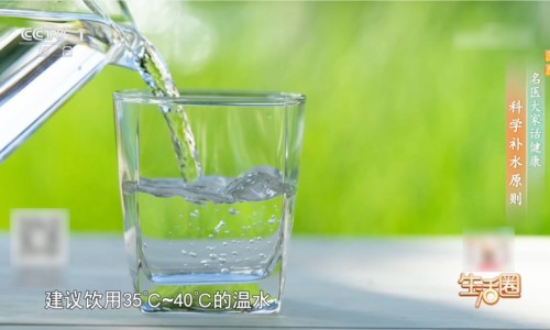 有心火吃啥药效果好-有心火吃什么食物最好专区_心有火吃什么好专区_有心火吃什么食物去火网